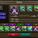 Illustration for article titled The emAttack on Titan/em Browser Game is as Terrible as the Mobile Game